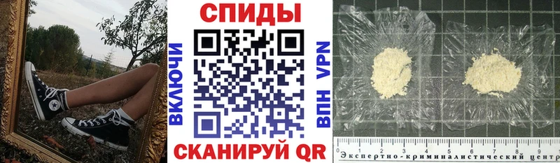 Купить закладки  Муром  АМФЕТАМИН 98% 