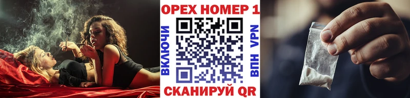 Купить где  Муром  Кокаин 99% 