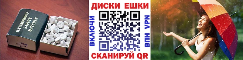 Купить Муром Ecstasy DUBAI