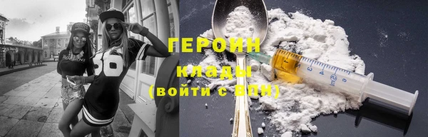 шишки Кулебаки