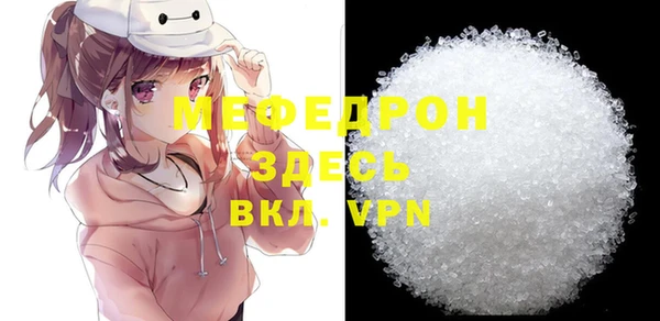 шишки Кулебаки