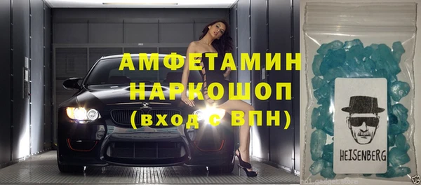 кокаин Кукмор