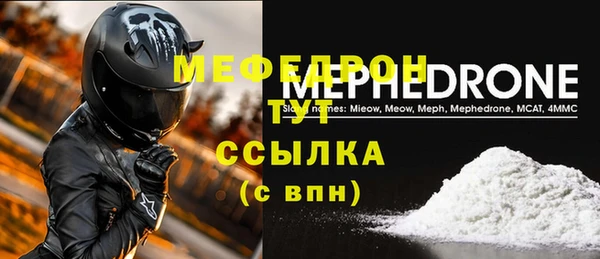 шишки Кулебаки
