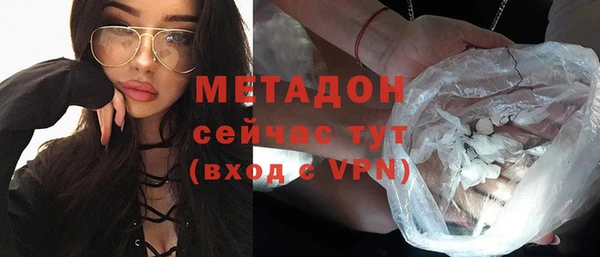 шишки Кулебаки
