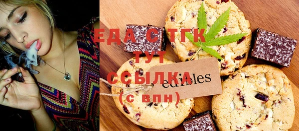 шишки Кулебаки