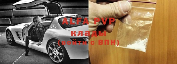 кокаин Кукмор