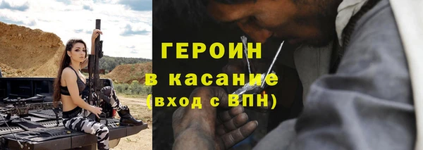 шишки Кулебаки