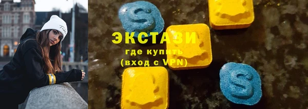 кокаин Кукмор