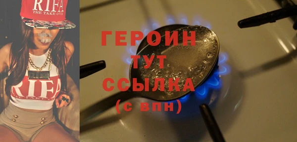 кокаин Кукмор