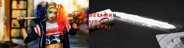 кокаин Кукмор