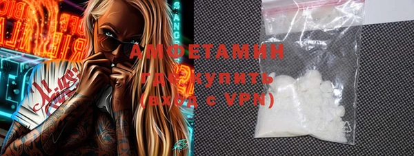 кокаин Кукмор