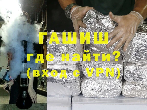 кокаин Кукмор