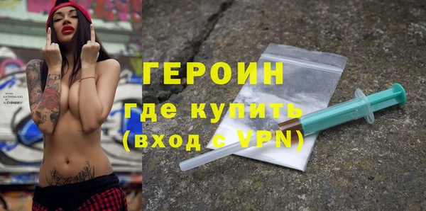шишки Кулебаки