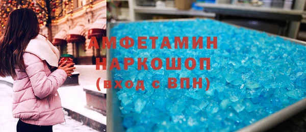 кокаин Кукмор