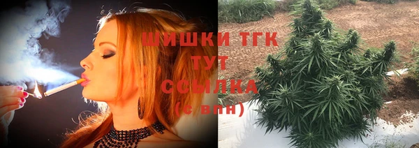 кокаин Кукмор