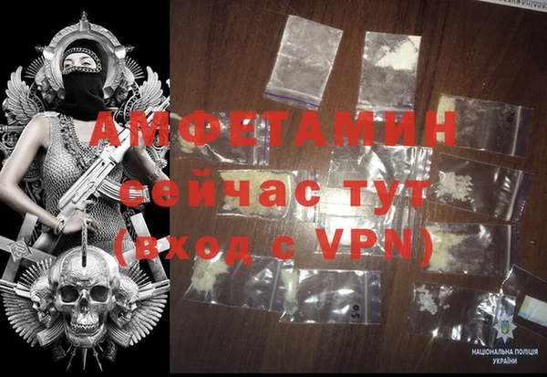 кокаин Кукмор