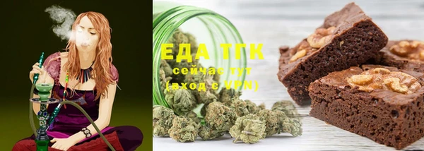кокаин Кукмор
