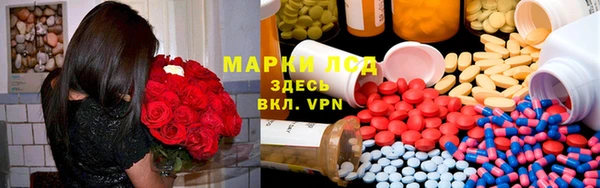 кокаин Кукмор