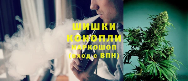 кокаин Кукмор