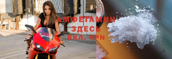 кокаин Кукмор