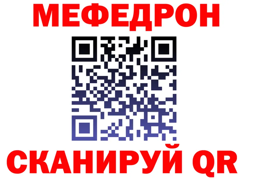 ГАШ Изолятор вход shop МЕГА Муром