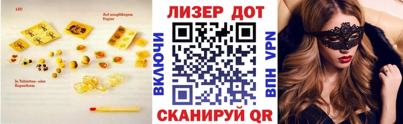 ЛСД экстази ecstasy  Купить где  Муром 