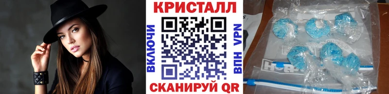 Купить где  Муром  Метамфетамин витя 