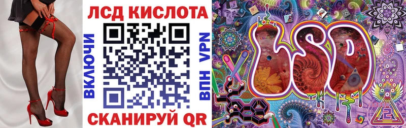 Купить закладки  Муром  Марки NBOMe 1,8мг 